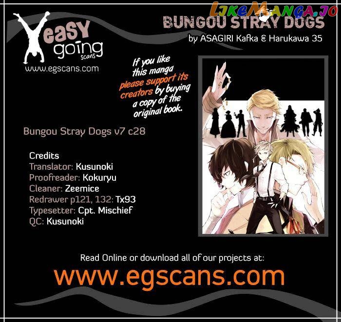 Bungou Stray Dogs Chapter 28 image 01